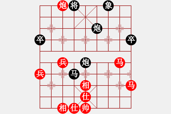 象棋棋譜圖片：372局 A40- 起馬局-BugChess Plus 19-07-08 x64(20層) (先和 - 步數(shù)：60 