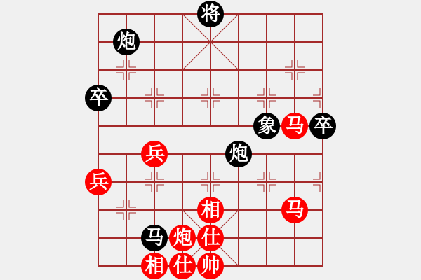 象棋棋譜圖片：372局 A40- 起馬局-BugChess Plus 19-07-08 x64(20層) (先和 - 步數(shù)：80 