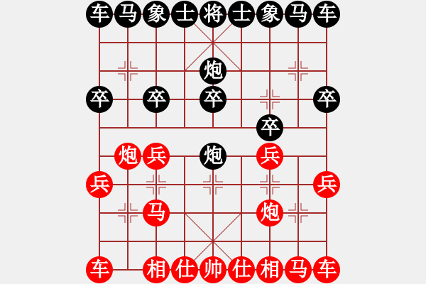 象棋棋譜圖片：1403220158 喧退 vs GT-N7102 - 步數(shù)：10 