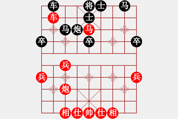 象棋棋譜圖片：1403220158 喧退 vs GT-N7102 - 步數(shù)：40 