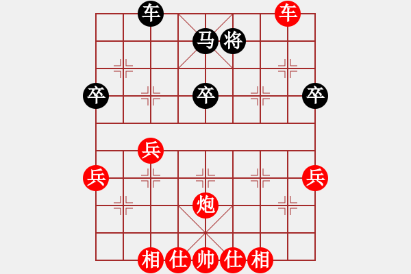 象棋棋譜圖片：1403220158 喧退 vs GT-N7102 - 步數(shù)：60 