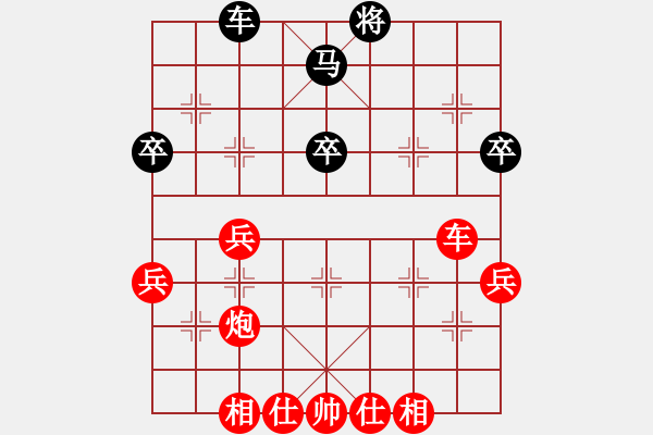 象棋棋譜圖片：1403220158 喧退 vs GT-N7102 - 步數(shù)：63 