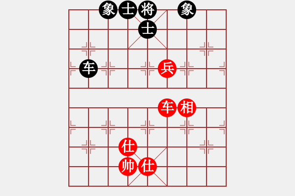 象棋棋譜圖片：華山論劍- 華山第1關(guān) -2012.10.24 oppak(風(fēng)魔)-和-流水刀(風(fēng)魔) - 步數(shù)：170 