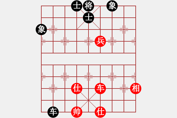 象棋棋譜圖片：華山論劍- 華山第1關(guān) -2012.10.24 oppak(風(fēng)魔)-和-流水刀(風(fēng)魔) - 步數(shù)：200 