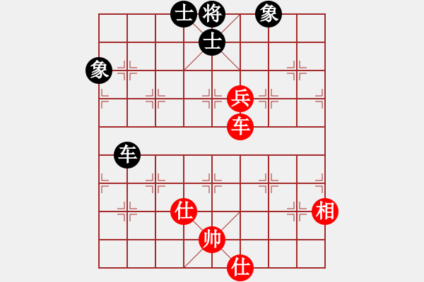 象棋棋譜圖片：華山論劍- 華山第1關(guān) -2012.10.24 oppak(風(fēng)魔)-和-流水刀(風(fēng)魔) - 步數(shù)：210 