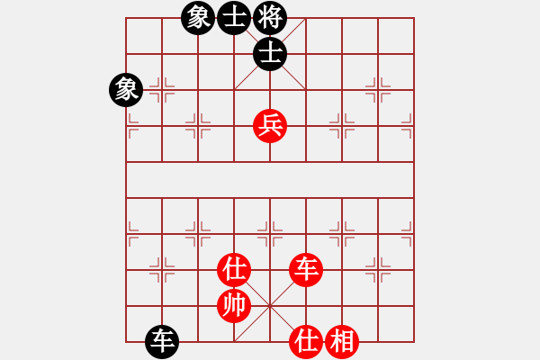 象棋棋譜圖片：華山論劍- 華山第1關(guān) -2012.10.24 oppak(風(fēng)魔)-和-流水刀(風(fēng)魔) - 步數(shù)：230 