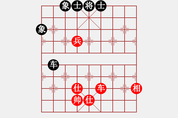 象棋棋譜圖片：華山論劍- 華山第1關(guān) -2012.10.24 oppak(風(fēng)魔)-和-流水刀(風(fēng)魔) - 步數(shù)：239 