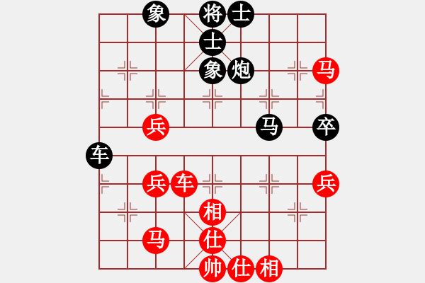 象棋棋谱图片：汤卓光     先和 李艾东     - 步数：60 