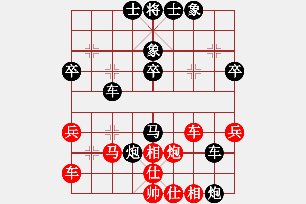 象棋棋譜圖片：03農(nóng)協(xié)李林――大連陶漢明 - 步數(shù)：40 