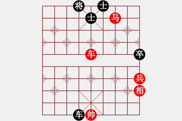 象棋棋譜圖片：中炮進(jìn)七兵對(duì)左三步虎轉(zhuǎn)列炮 紅橫車(chē)黑左車(chē)騎河 - 步數(shù)：100 