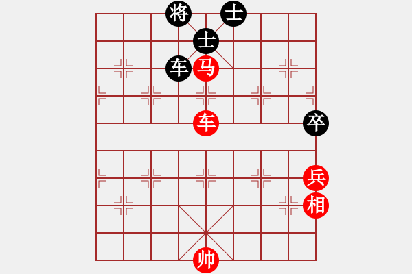 象棋棋譜圖片：中炮進(jìn)七兵對(duì)左三步虎轉(zhuǎn)列炮 紅橫車(chē)黑左車(chē)騎河 - 步數(shù)：105 