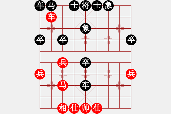 象棋棋譜圖片：中炮進(jìn)七兵對(duì)左三步虎轉(zhuǎn)列炮 紅橫車(chē)黑左車(chē)騎河 - 步數(shù)：40 