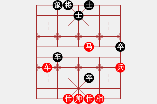 象棋棋譜圖片：中炮進(jìn)七兵對(duì)左三步虎轉(zhuǎn)列炮 紅橫車(chē)黑左車(chē)騎河 - 步數(shù)：70 