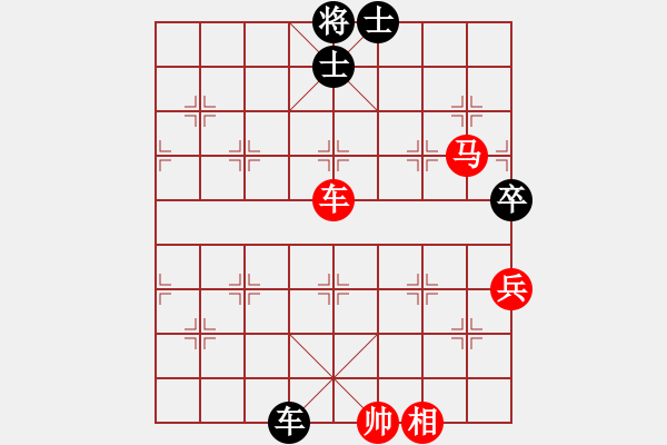 象棋棋譜圖片：中炮進(jìn)七兵對(duì)左三步虎轉(zhuǎn)列炮 紅橫車(chē)黑左車(chē)騎河 - 步數(shù)：90 