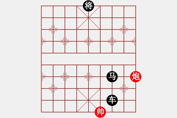 象棋棋譜圖片：第035局 馬躍潭溪變改局2 紅先黑勝 - 步數(shù)：30 