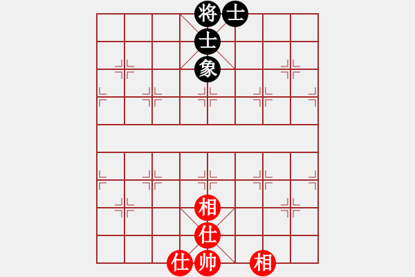 象棋棋譜圖片：對(duì)兵轉(zhuǎn)兵底炮對(duì)右中炮 - 步數(shù)：116 