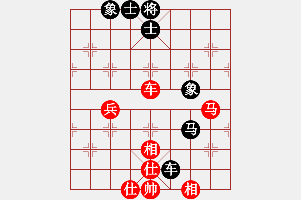 象棋棋譜圖片：對(duì)兵轉(zhuǎn)兵底炮對(duì)右中炮 - 步數(shù)：60 