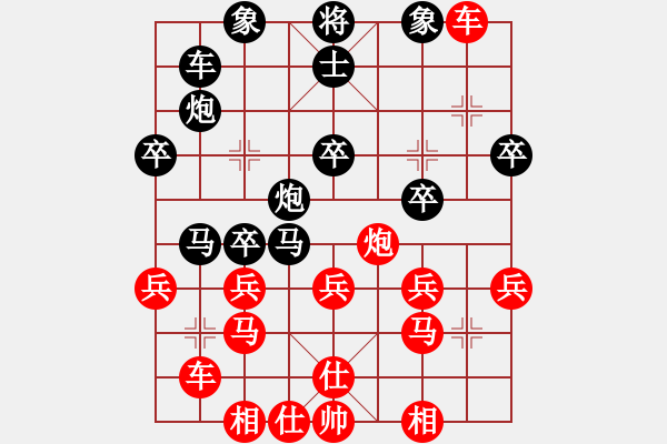 象棋棋谱图片：088 李来群胜李艾东(6-4-1988) - 步数：40 