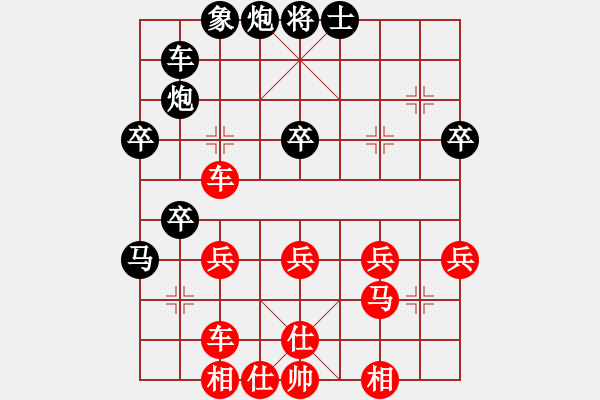 象棋棋谱图片：088 李来群胜李艾东(6-4-1988) - 步数：50 