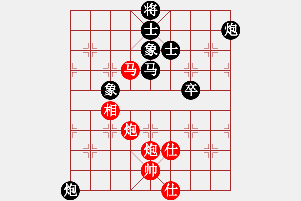 象棋棋譜圖片：2018光明杯 乙組 第04輪 第03臺 王炳硯 先和 呂和庭 - 步數：100 