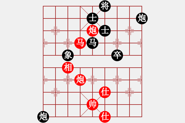 象棋棋譜圖片：2018光明杯 乙組 第04輪 第03臺 王炳硯 先和 呂和庭 - 步數：102 