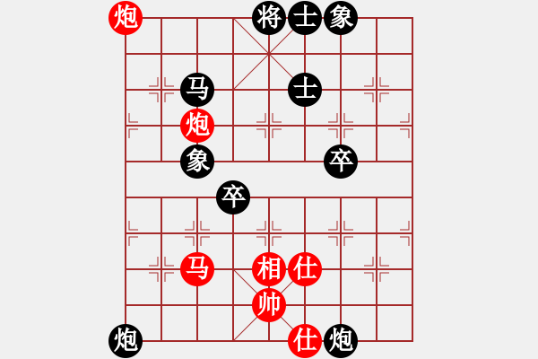 象棋棋譜圖片：2018光明杯 乙組 第04輪 第03臺 王炳硯 先和 呂和庭 - 步數：80 