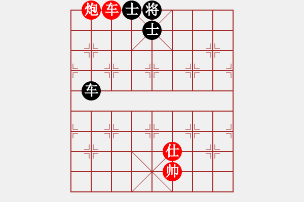 象棋棋譜圖片：貴卿法師(9段)-和-周西棋帝(5段) - 步數(shù)：160 