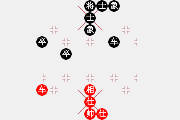 象棋棋譜圖片：名劍之風(fēng)云(北斗)-和-臺(tái)北射手(風(fēng)魔) - 步數(shù)：120 