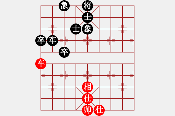 象棋棋譜圖片：名劍之風(fēng)云(北斗)-和-臺(tái)北射手(風(fēng)魔) - 步數(shù)：140 