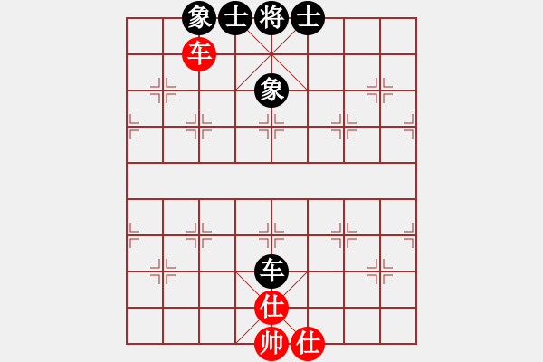 象棋棋譜圖片：名劍之風(fēng)云(北斗)-和-臺(tái)北射手(風(fēng)魔) - 步數(shù)：170 