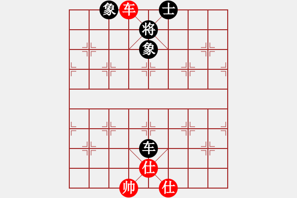 象棋棋譜圖片：名劍之風(fēng)云(北斗)-和-臺(tái)北射手(風(fēng)魔) - 步數(shù)：180 