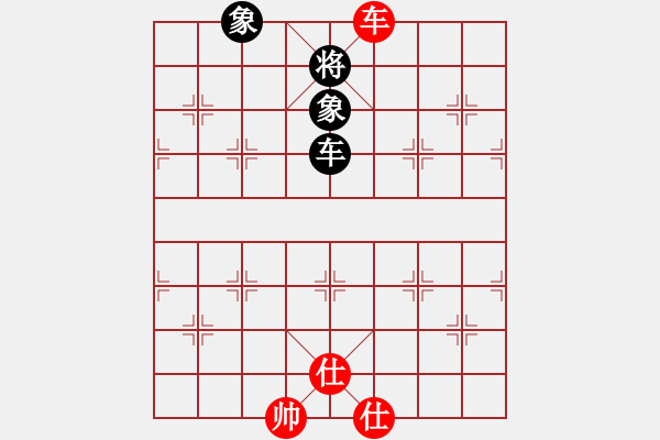 象棋棋譜圖片：名劍之風(fēng)云(北斗)-和-臺(tái)北射手(風(fēng)魔) - 步數(shù)：190 