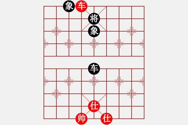 象棋棋譜圖片：名劍之風(fēng)云(北斗)-和-臺(tái)北射手(風(fēng)魔) - 步數(shù)：200 