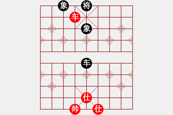 象棋棋譜圖片：名劍之風(fēng)云(北斗)-和-臺(tái)北射手(風(fēng)魔) - 步數(shù)：210 