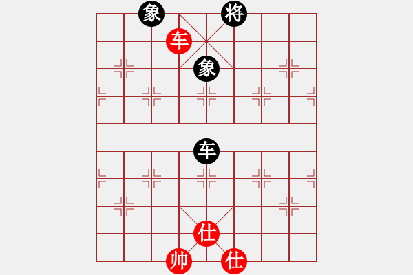 象棋棋譜圖片：名劍之風(fēng)云(北斗)-和-臺(tái)北射手(風(fēng)魔) - 步數(shù)：240 