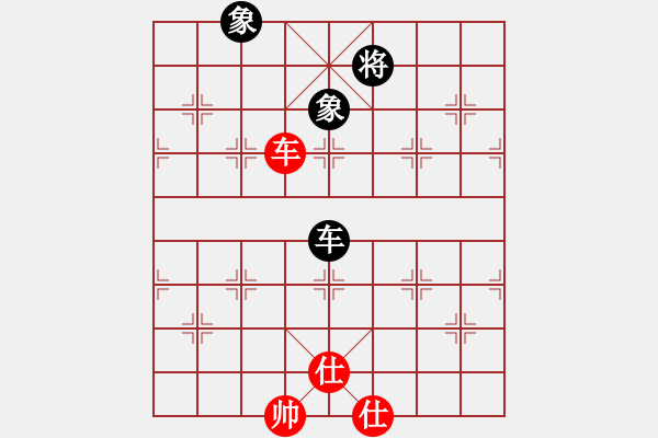 象棋棋譜圖片：名劍之風(fēng)云(北斗)-和-臺(tái)北射手(風(fēng)魔) - 步數(shù)：250 