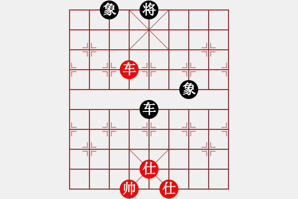 象棋棋譜圖片：名劍之風(fēng)云(北斗)-和-臺(tái)北射手(風(fēng)魔) - 步數(shù)：320 