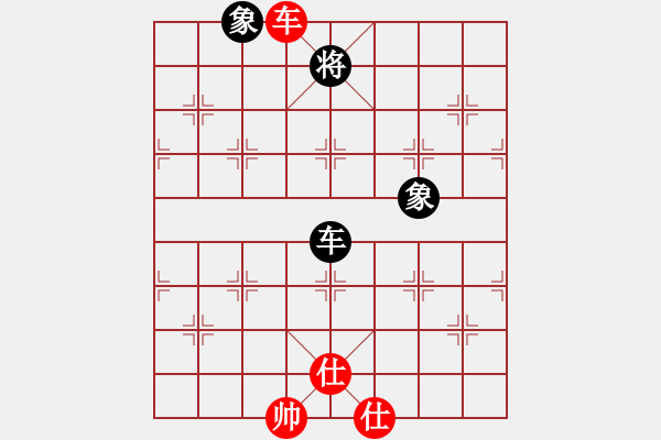 象棋棋譜圖片：名劍之風(fēng)云(北斗)-和-臺(tái)北射手(風(fēng)魔) - 步數(shù)：330 