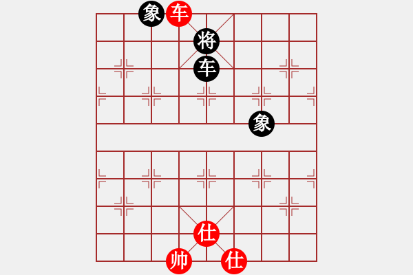 象棋棋譜圖片：名劍之風(fēng)云(北斗)-和-臺(tái)北射手(風(fēng)魔) - 步數(shù)：340 