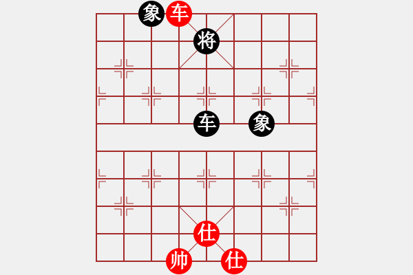 象棋棋譜圖片：名劍之風(fēng)云(北斗)-和-臺(tái)北射手(風(fēng)魔) - 步數(shù)：350 