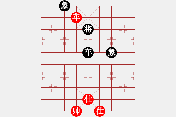 象棋棋譜圖片：名劍之風(fēng)云(北斗)-和-臺(tái)北射手(風(fēng)魔) - 步數(shù)：360 