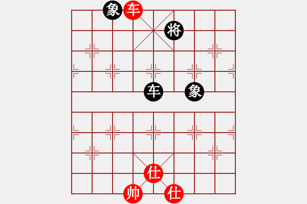 象棋棋譜圖片：名劍之風(fēng)云(北斗)-和-臺(tái)北射手(風(fēng)魔) - 步數(shù)：380 