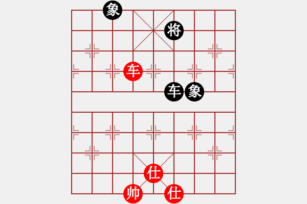 象棋棋譜圖片：名劍之風(fēng)云(北斗)-和-臺(tái)北射手(風(fēng)魔) - 步數(shù)：390 