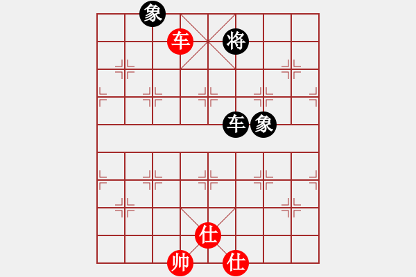 象棋棋譜圖片：名劍之風(fēng)云(北斗)-和-臺(tái)北射手(風(fēng)魔) - 步數(shù)：395 