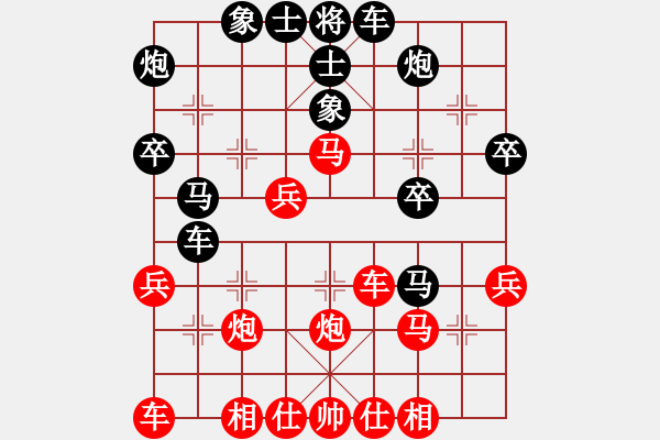 象棋棋谱图片：棋理无招(8段)-负-学习软件(8段) - 步数：50 