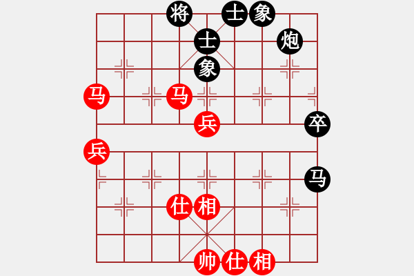 象棋棋譜圖片：柴溝第六[LGL06] 先和 亮玉[QYL0121AAA]100106LL - 步數(shù)：60 