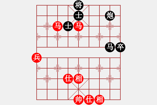 象棋棋譜圖片：柴溝第六[LGL06] 先和 亮玉[QYL0121AAA]100106LL - 步數(shù)：70 