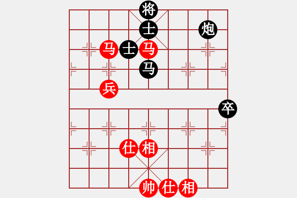 象棋棋譜圖片：柴溝第六[LGL06] 先和 亮玉[QYL0121AAA]100106LL - 步數(shù)：76 