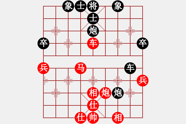 象棋棋譜圖片：棋壇尊者(五級)vs酒沒醒(七級)20161102下午93737.ccf - 步數(shù)：60 