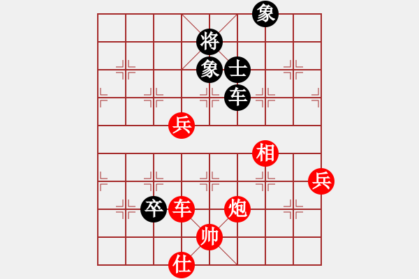 象棋棋譜圖片：棋局-231 k a 4w - 步數(shù)：10 